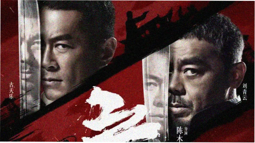 晨光之下 电视剧 2025 在线观看